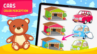 유아용 아기 게임: 배우고 놀기, 숫자, 수학, 퍼즐 screenshot 4