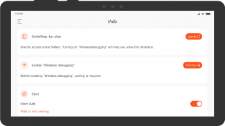 iAdb screenshot 2