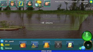 World of Fishers, Fishing game screenshot 13