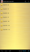 ชีค Sudais คัมภีร์กุรอาน MP3 screenshot 0