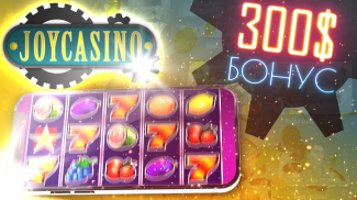 JoyCasino Club screenshot 2