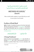 Method of Ghusl screenshot 0