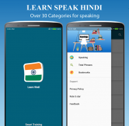 Learn Speak Hindi - Speaking screenshot 2