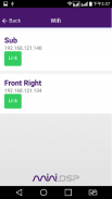 miniDSP Controller screenshot 1