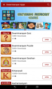 Swaminarayan Apps screenshot 5