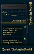 Qurani (Quran Tukufu) in Swahili screenshot 5