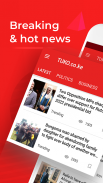 Kenya News: Tuko Hot & Breaking News Free App screenshot 3