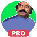 ملصقات احترافية (بدون اعلانات) Icon