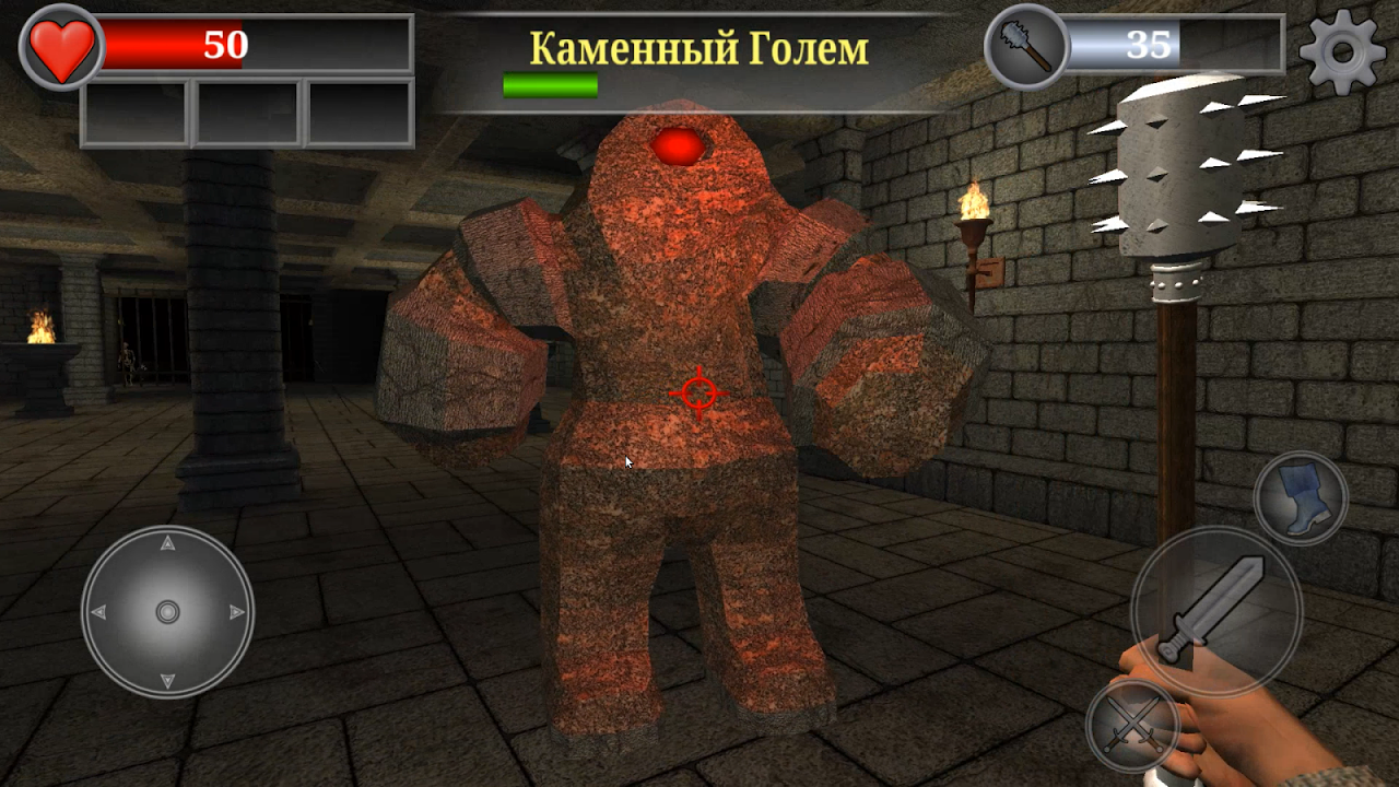 Старое Золото 3D - Экшен РПГ - Загрузить APK для Android | Aptoide