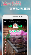 islam sobhi quran offline mp3 quran islam sobhi screenshot 7