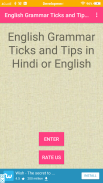 English Grammar Ticks screenshot 0