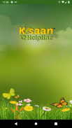 Kisaan Helpline | KH Smart Agriculture in India screenshot 5