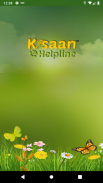 Kisaan Helpline - Farmer App screenshot 5