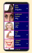 Learn Tamil From Telugu screenshot 14