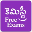 RRB chemistry online exam telugu Icon