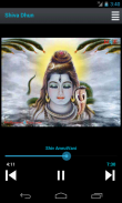 Shiva Dhun screenshot 0