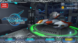 Hyper Wing - The Second Flight screenshot 5