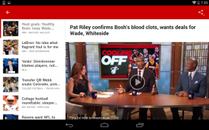 ESPN screenshot 6