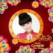 Chinese New Year Video Maker 2020 screenshot 4