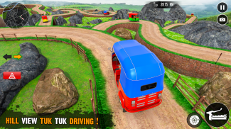 Tuk Tuk Auto Rickshaw Games screenshot 6