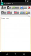 Voice Input Plus screenshot 5