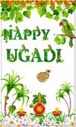 Happy Ugadi Greetings screenshot 1