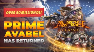 Release AVABEL CLASSIC MMORPG screenshot 3