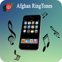 New Afghan Ringtones – Pashto Rabab Ringtones