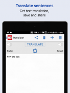 Bangla Dictionnaire - Traducteur anglais avec jeu screenshot 7