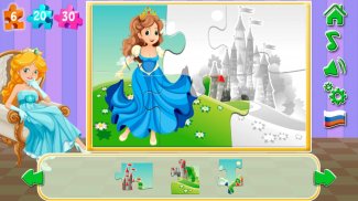Princess quebra-cabeças screenshot 1