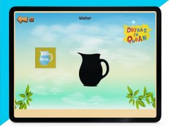 Quran for kids | Animals | Vegetables | Fruits screenshot 22