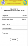 WinS Star Ranking Tool screenshot 3