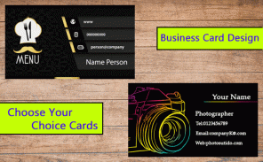 Business Card Design screenshot 0