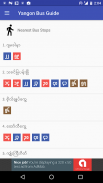 Yangon Bus Guide screenshot 2