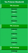 Test Potensi Akademik Lengkap screenshot 1
