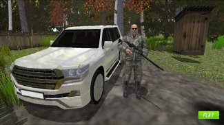 Hunter Sim screenshot 1