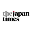 The Japan Times ePaper Edition Icon