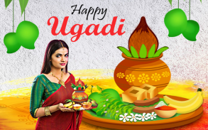 Ugadi Photo Frames screenshot 13