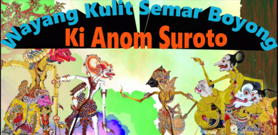 Semar Boyong Wayang Kulit