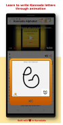 Learn Kannada SmartApp screenshot 13