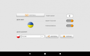 Nauka ukraińskich słówek z Smart-Teacher screenshot 2