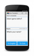 Zulu Übersetzer Wörterbuch screenshot 0