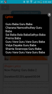 Sathya Sai Bhajans/Vedas Audio screenshot 8