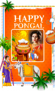 Pongal Photo Frames screenshot 0