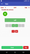 تعلم الإنجليزية screenshot 5