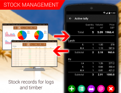 Wood calculators & Recorder screenshot 5