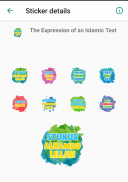 Islamic Stickers (WAStickerApps) screenshot 2