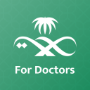 صحة للأطباء Icon