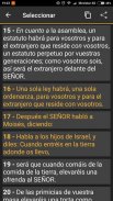 Biblia de las Americas LBLA screenshot 5