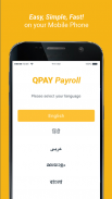 QPAY Payroll screenshot 0